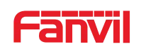 Fanvil Logo