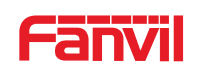 Fanvil Logo